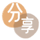 菏泽信用卡商家平台☀️诚信信用卡24小时在线接单 - 取现花呗信用卡
